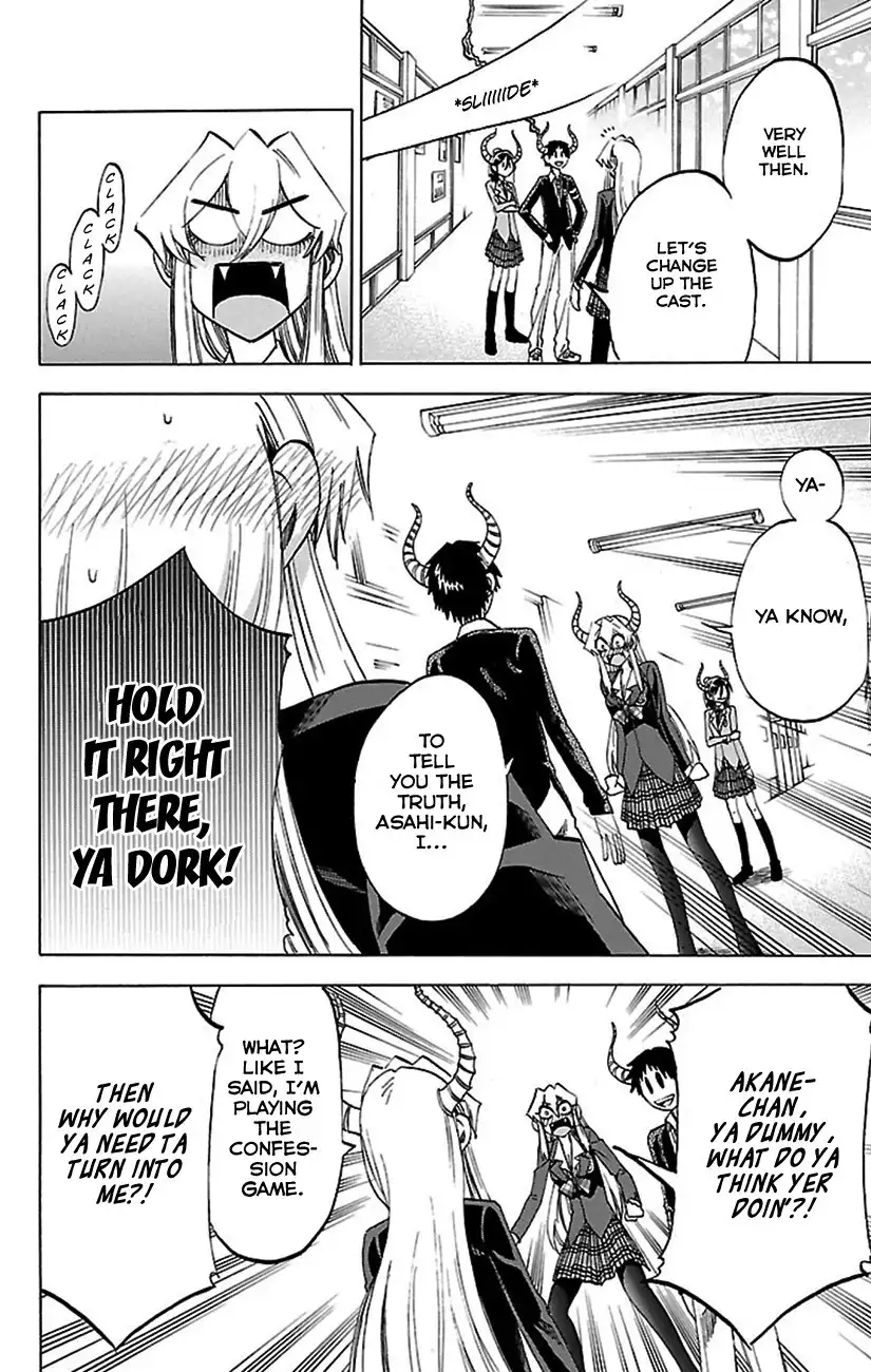 Jitsu wa Watashi wa Chapter 49 9